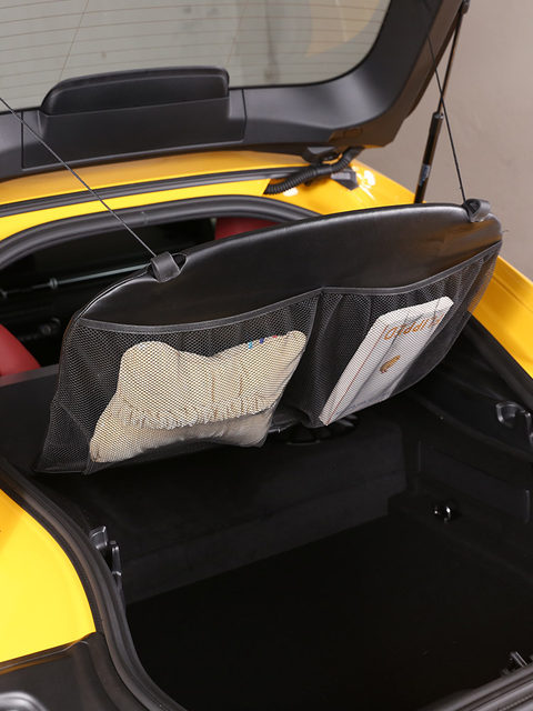 For Toyota GR Supra MK5 A90 2019-2022 Car Trunk Partition Storage