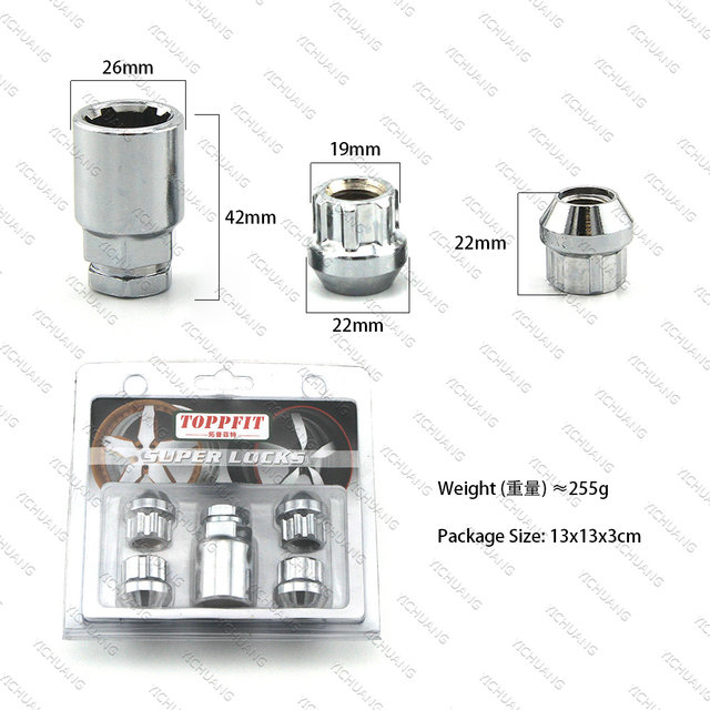 Type ABC 1 Locking Wheel Nut Key - 11 Spline For Audi, VW, Skoda, Seat - Replacement Key 6 thumbnail image