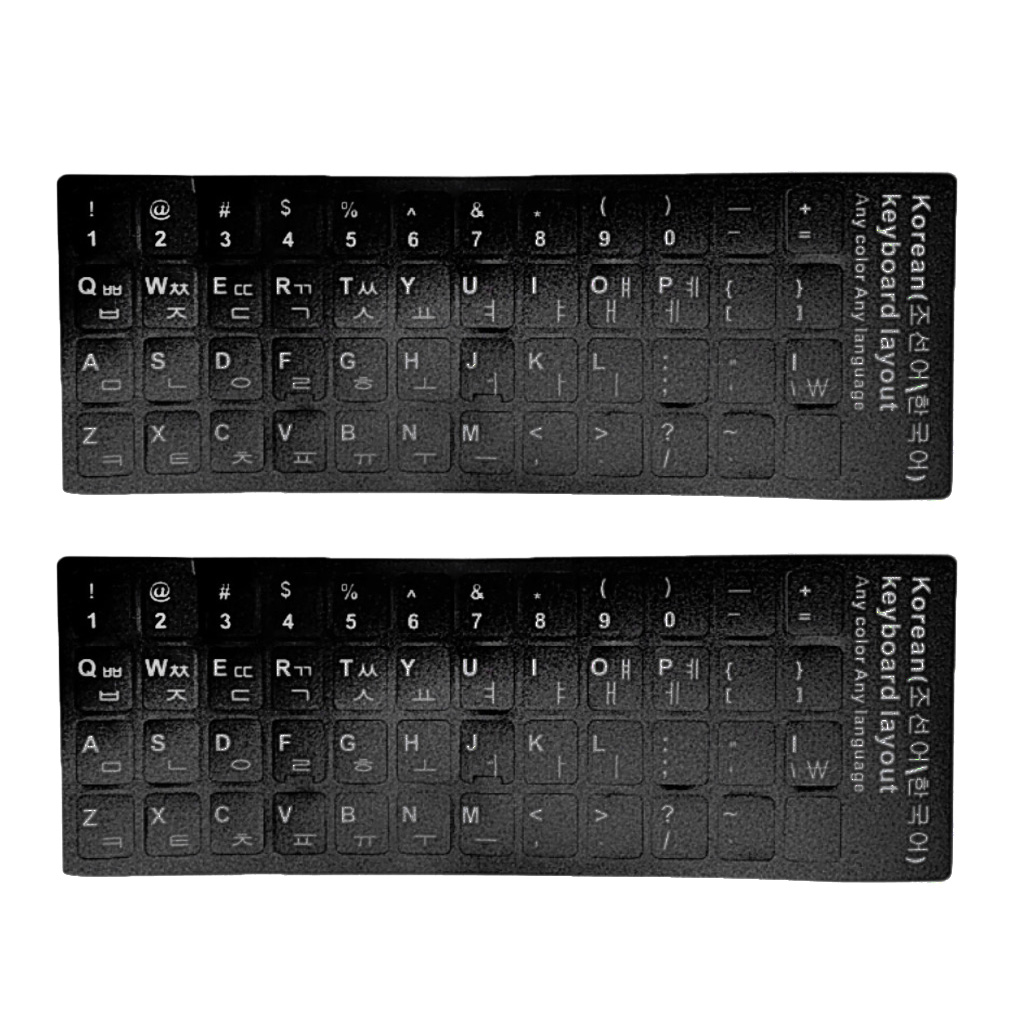 2Pcs Dustproof Korean Keyboard Sticker Cover Letters Button Alphabet Layout