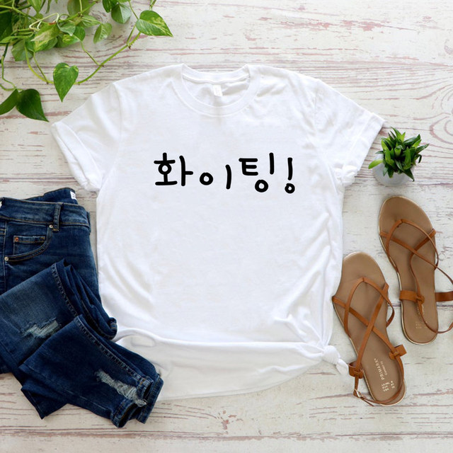【FUNFROMFUN】PEACEFUL HALF SLEEVE T-SHIRT★韓国人気★追跡付 FUNFROMFUN】PEACEFUL HALF SLEEVE T-SHIRT☆韓国人気☆追跡付 T