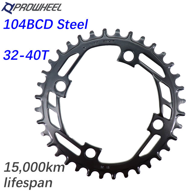 RIRO Corona Per Bicicletta 110BCD 46/48/50/52/54/56/58T Corona - 9