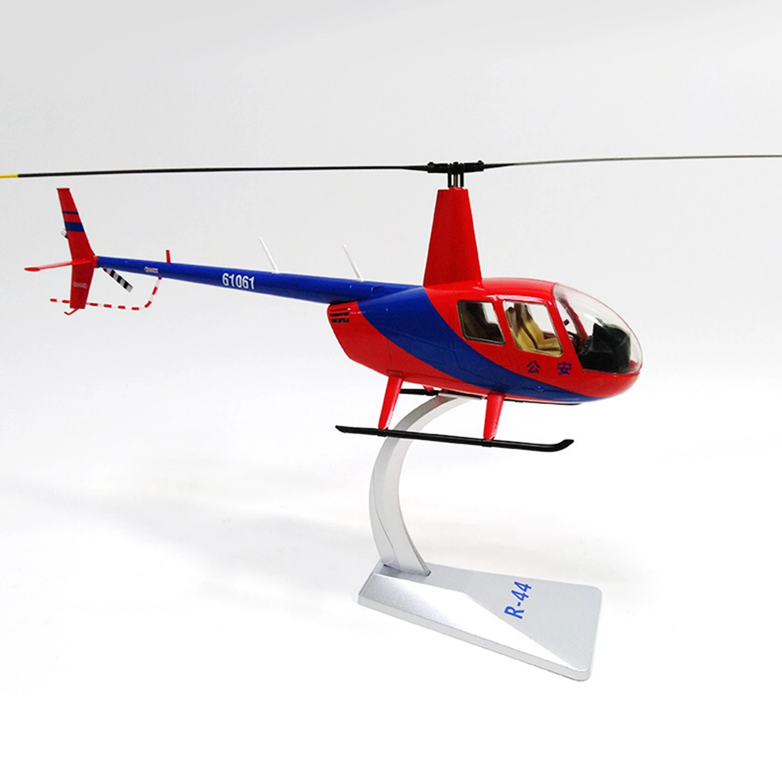 1:32 Scale ROBINSON R44 Air Force Helicopter Diecast Model Aircraft Collectables Gifts Home Ornaments