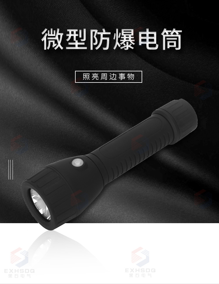 Lanterna de Acampamento à Prova Preto Poderosa Dwaterproof Água Recarregável Comboio Lanterna Led Mini Latarka Equipamentos Acampamento Bi50fl 1 High Quality Luzes e Iluminação