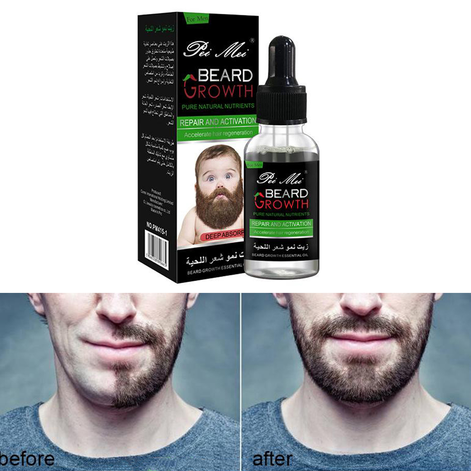 Mens Mustache Beard Growth Oil Serum Eyebrow Facial Hair Grooming Daily Care