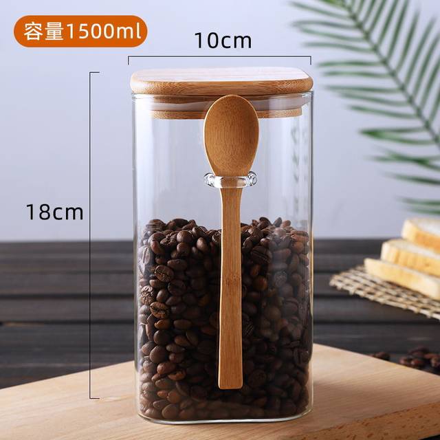 Buy Wholesale China Glass Jar With Lids Wholesale 1500ml Square