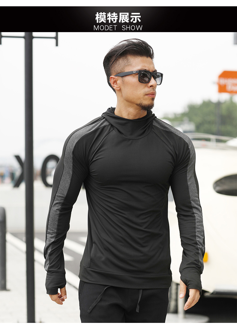 秋冬季男健身衣磨毛连帽卫衣运动上衣跑步外套