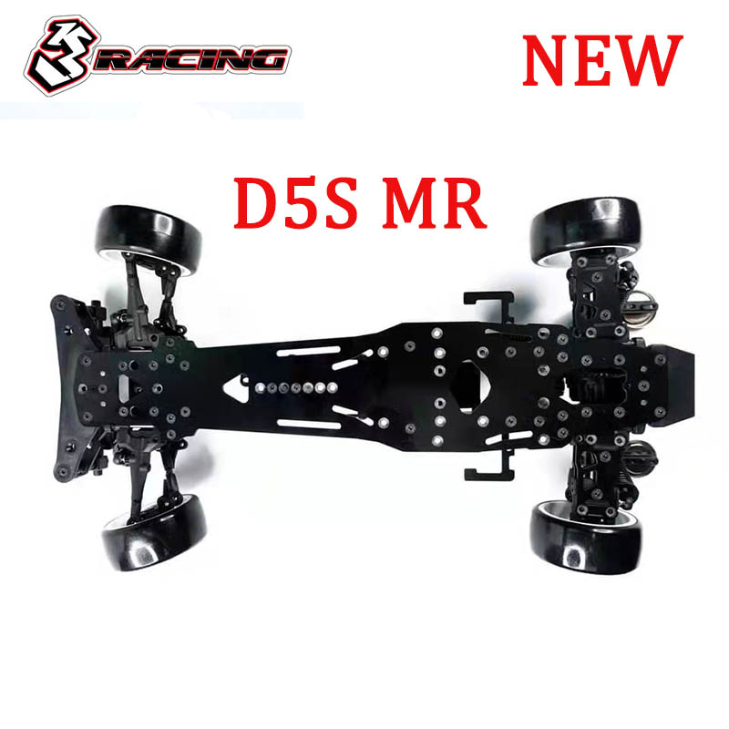 d5 drift rc