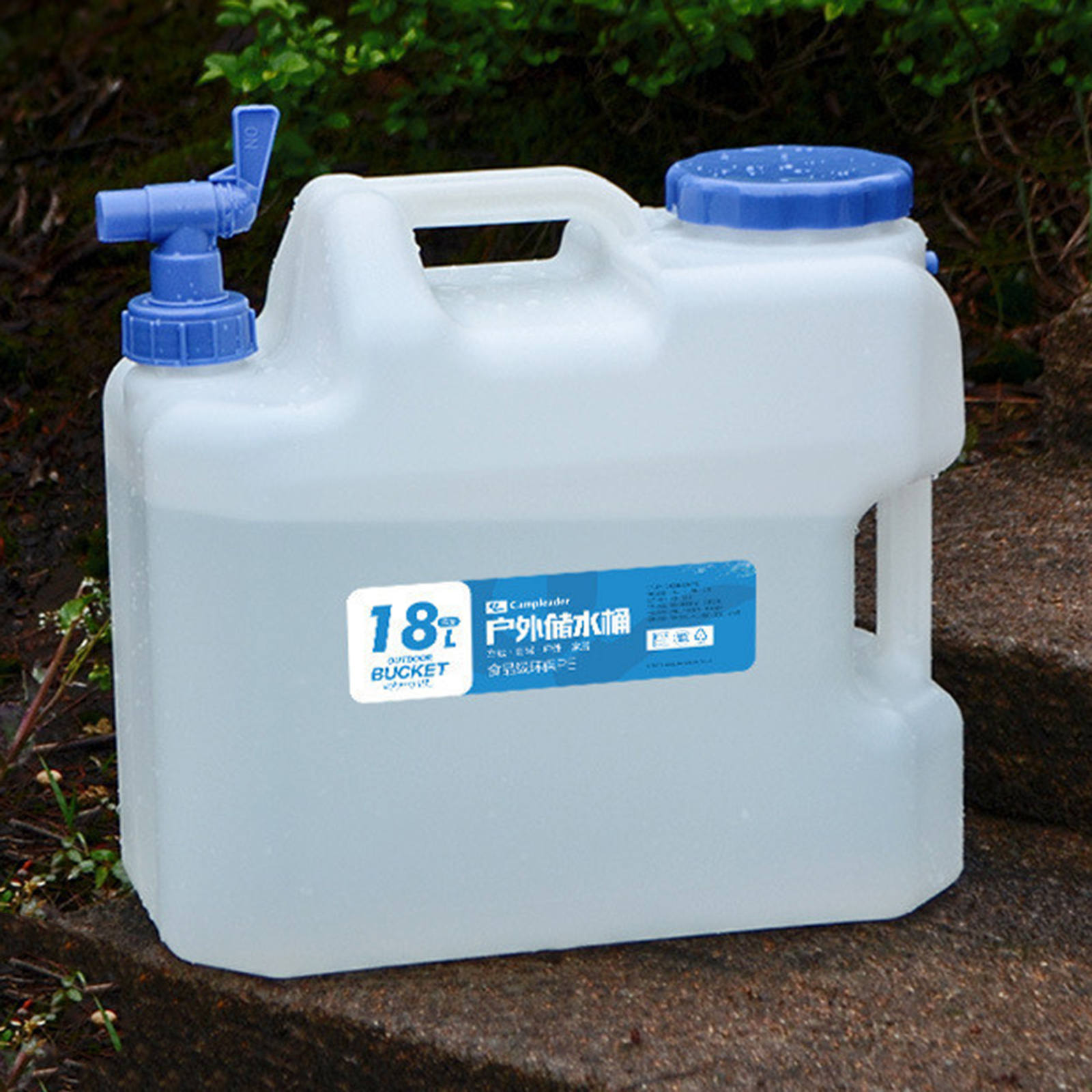 Outdoor 18L Water Storage Container Reusable Hiking Emergency Water Bucket