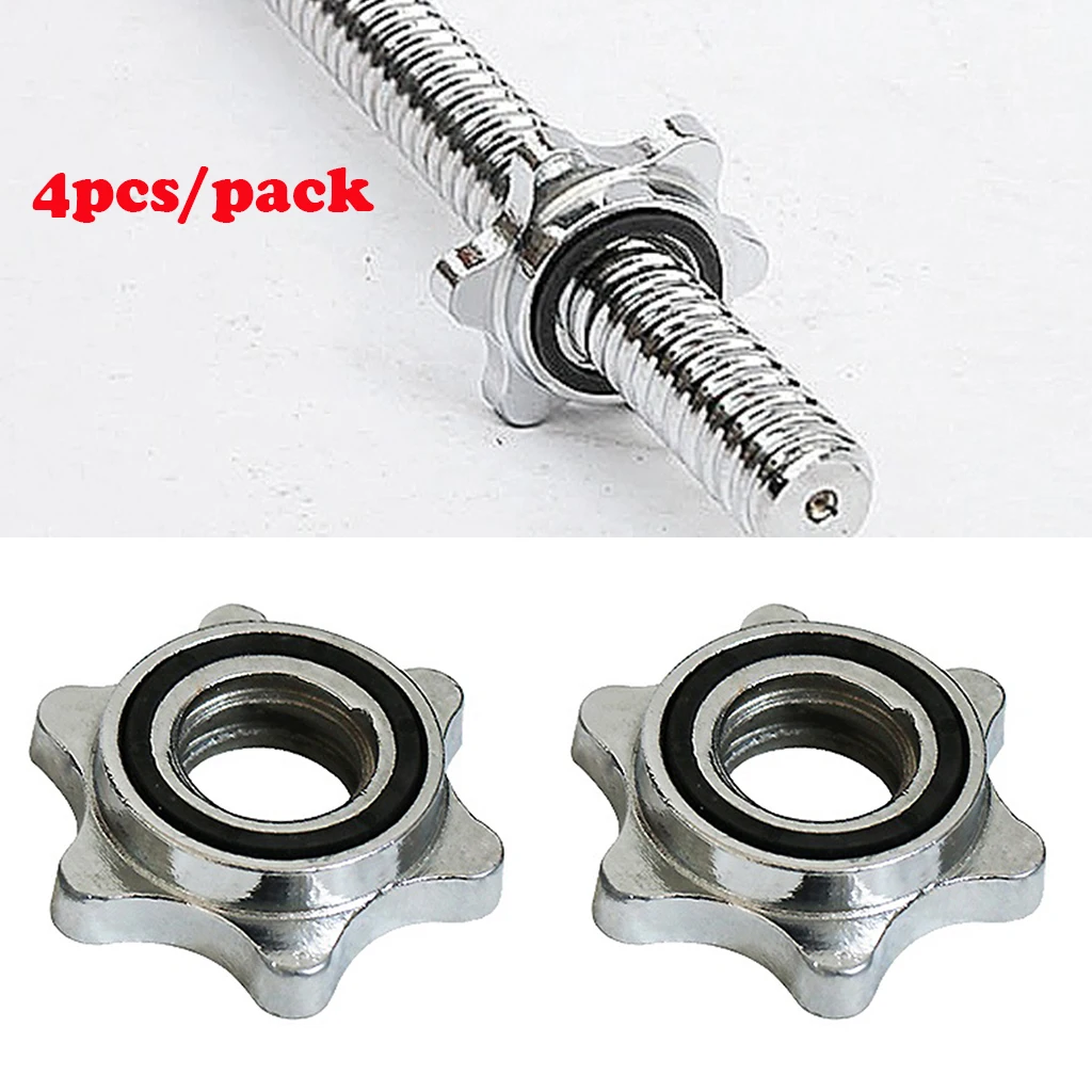 4 Pack Standard Barbel Spin Lock Dumbbell Bar Nut Rod Locking Collar Clamp 