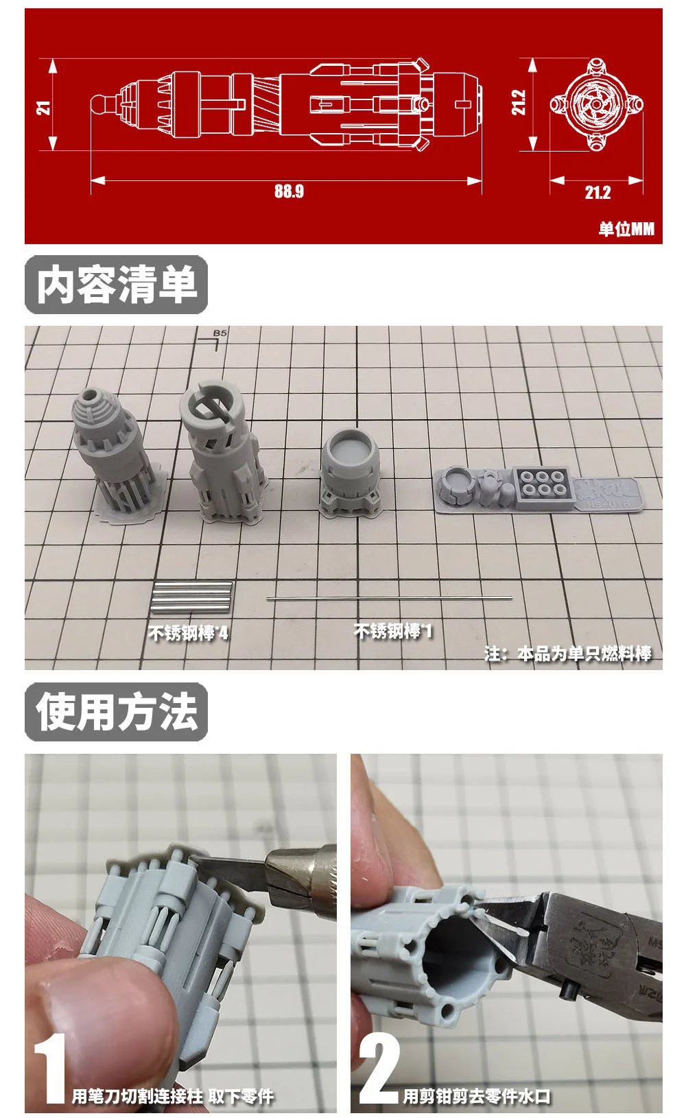 Option Set Modification For MG RG Sazabi ver.KA 1/144 1/100 Gundam Gunpla Model