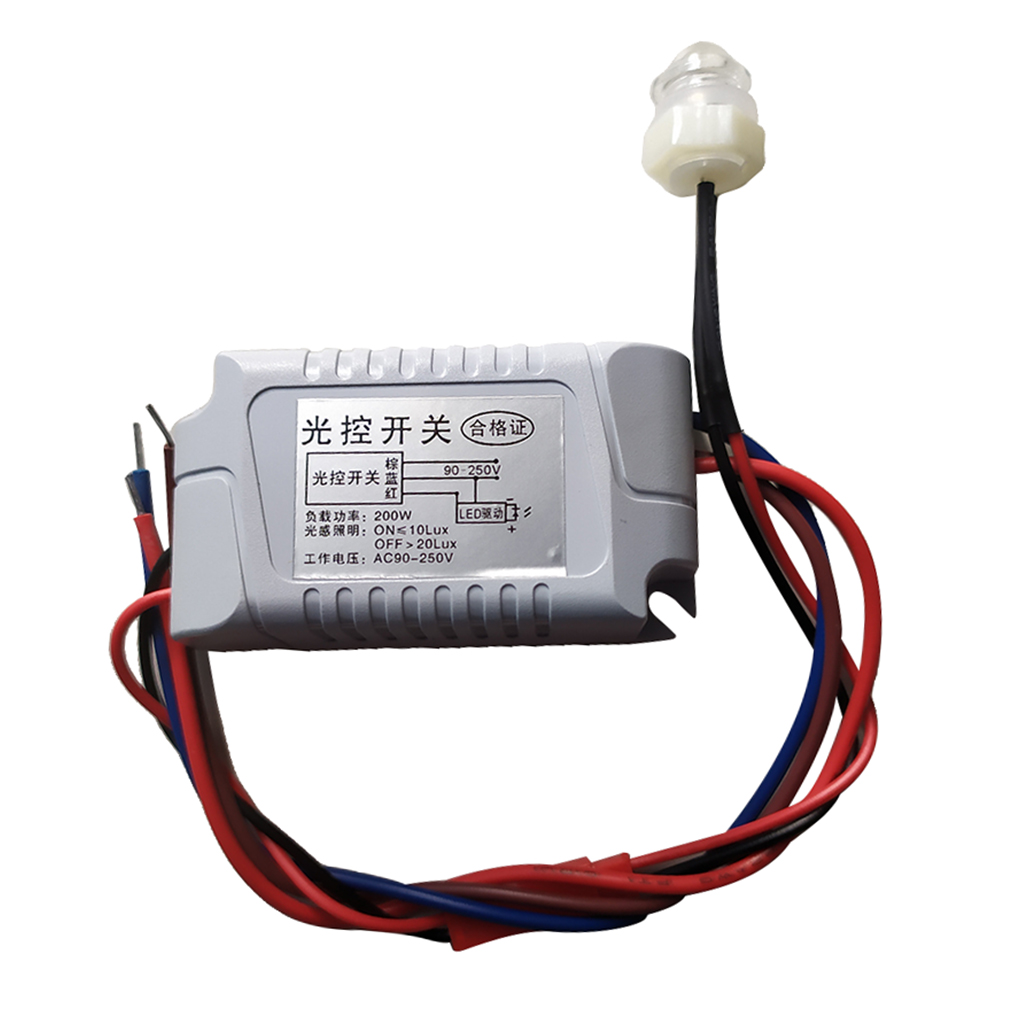 Waterproof LED Light Control Sensor Switch Automatic On/Off Switch 90-250V