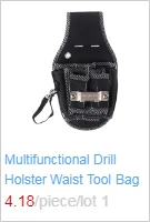3pcs/set Multifunctional Sleeve Socket Organizer Tray Rack Storage Holder Metric waterproof tool bag