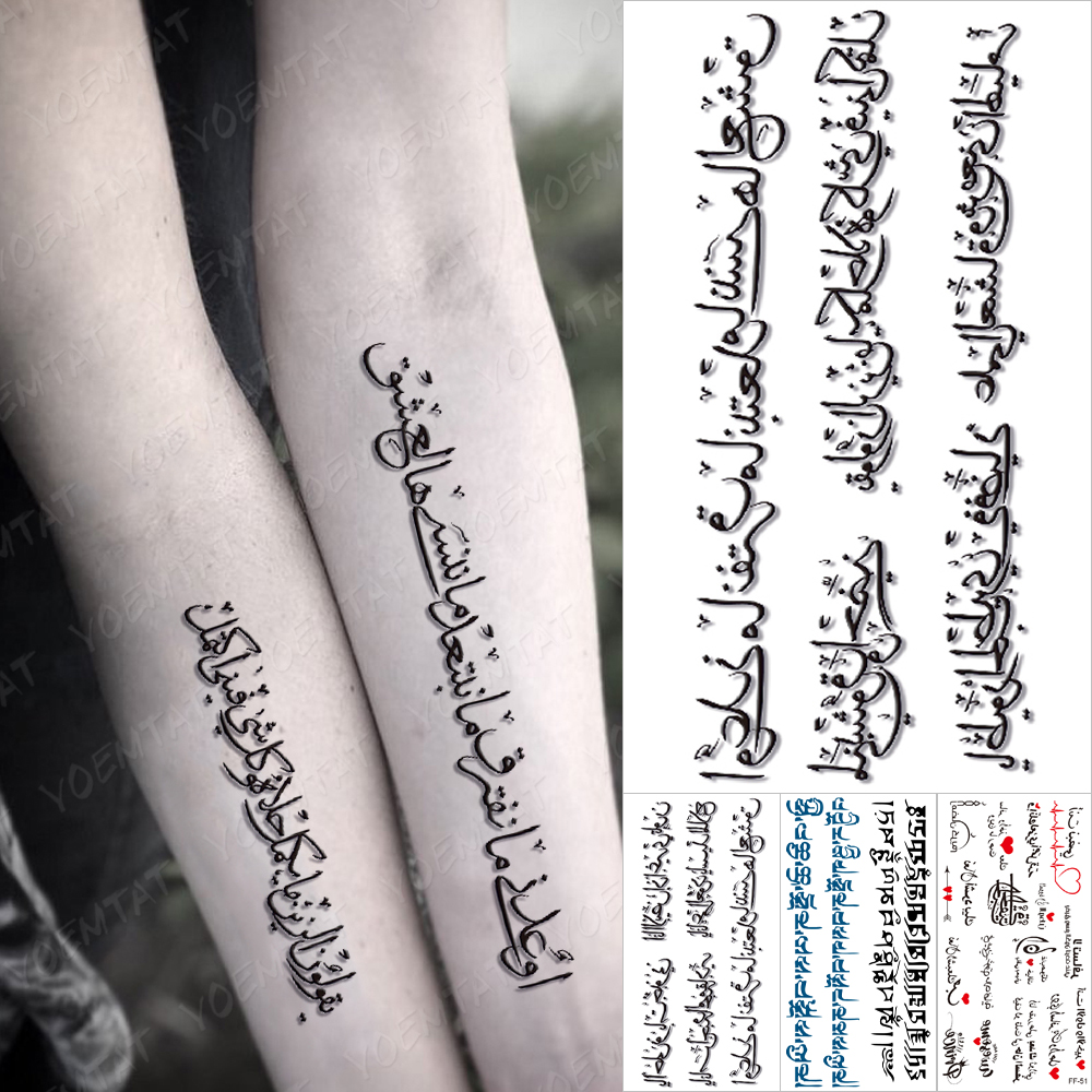 Best of Arabic Language Waterproof Temporary Tattoo Sticker Black Love Text Word Letter Body Art Arm Couple Fake Tatoo For Women Men Reviews & Tips