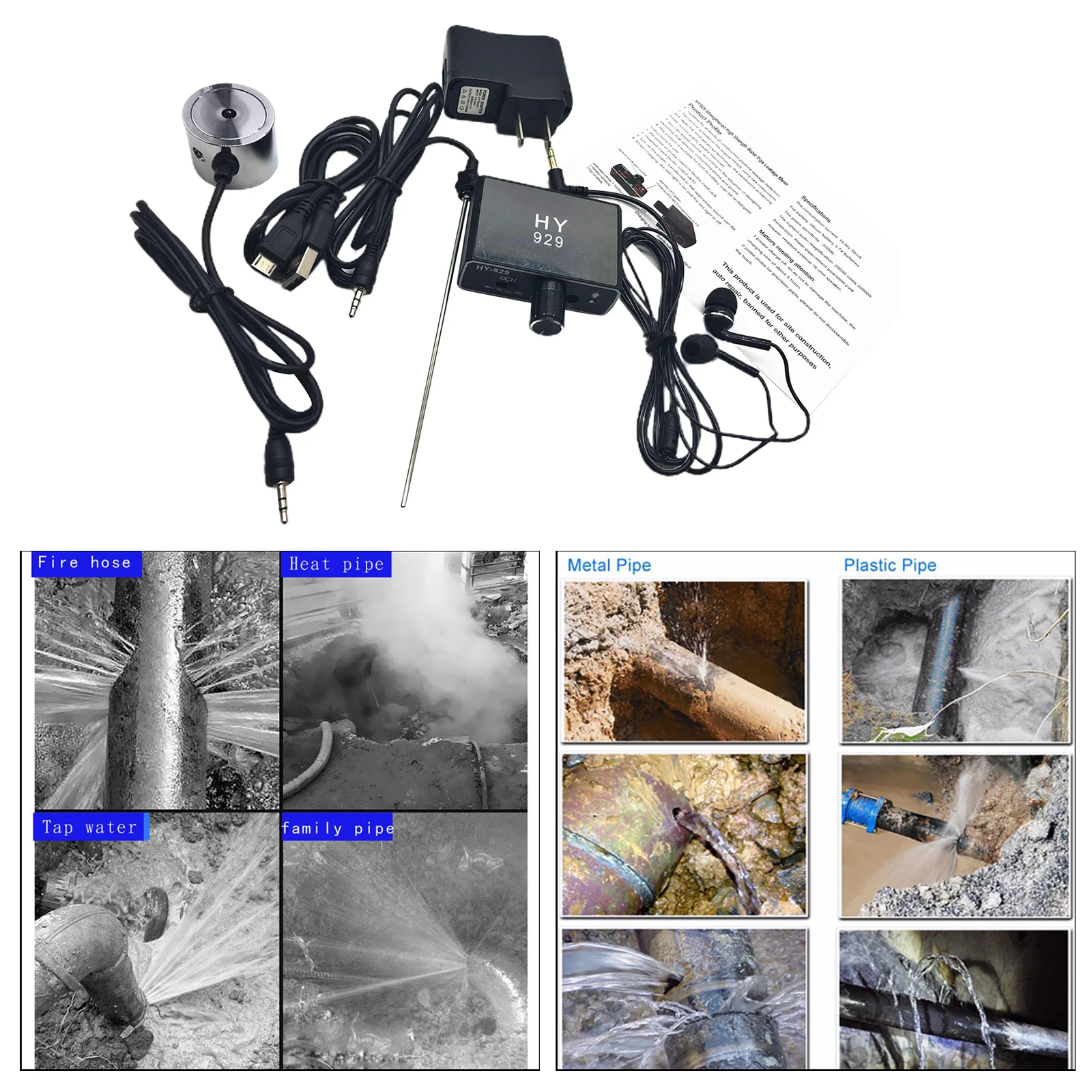 Enhanced Version Wall Microphone Voice Ear Listen Through Wall Device-US