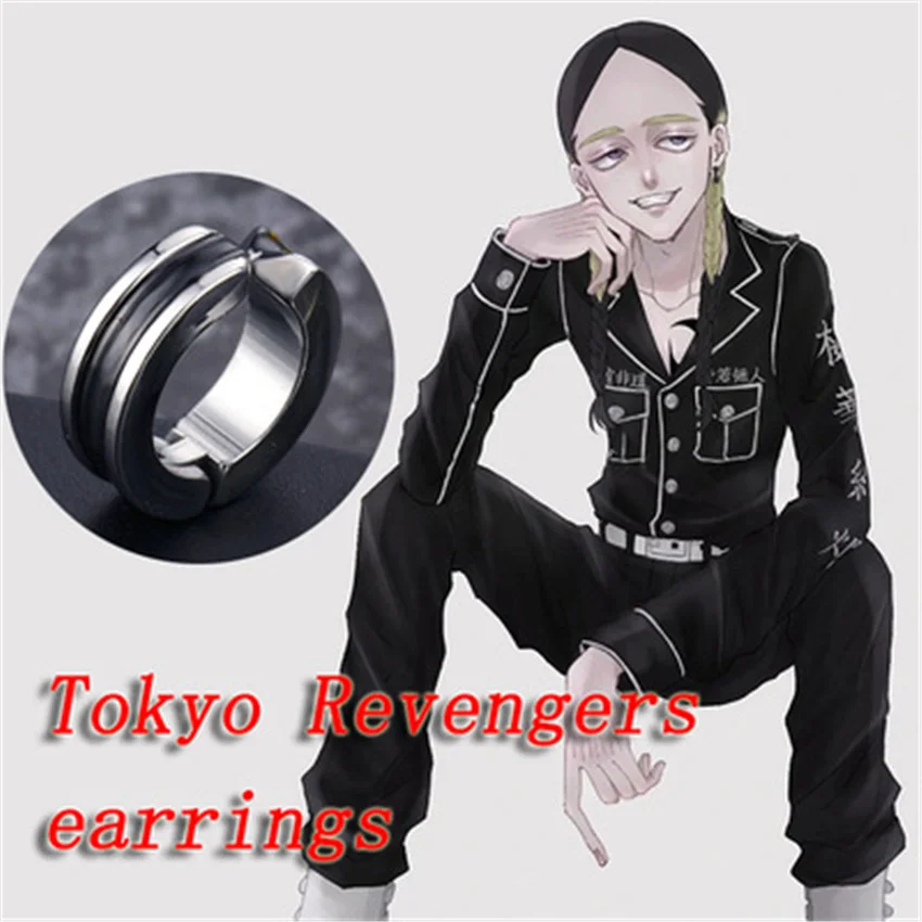 cute halloween costumes Takerlama Anime Tokyo Revengers Earring Haitani Ran Cosplay Black Ear Clip Metal Earrings Anime Jewelry Cosplay Prop plus size halloween costumes