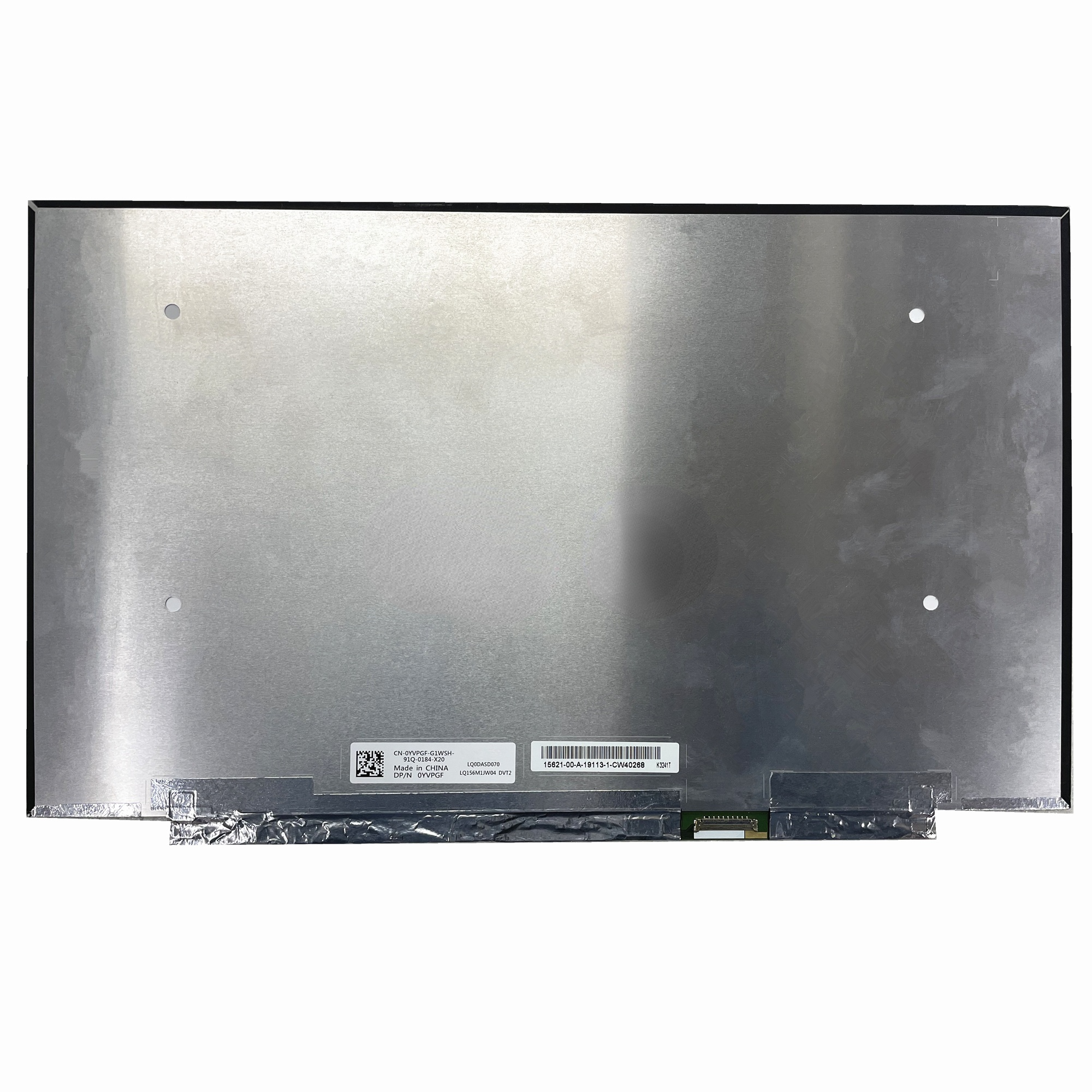 display screens nz made in china