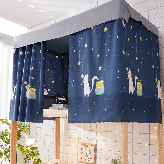 Student Bed Curtains Bottom Bunk Dormitory Blackout Bed Drapes For Bed