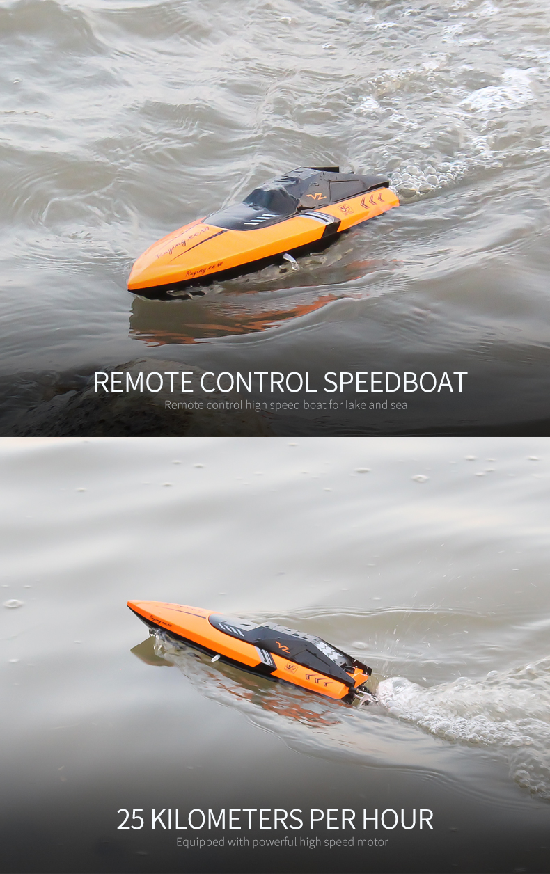 speed boat remote