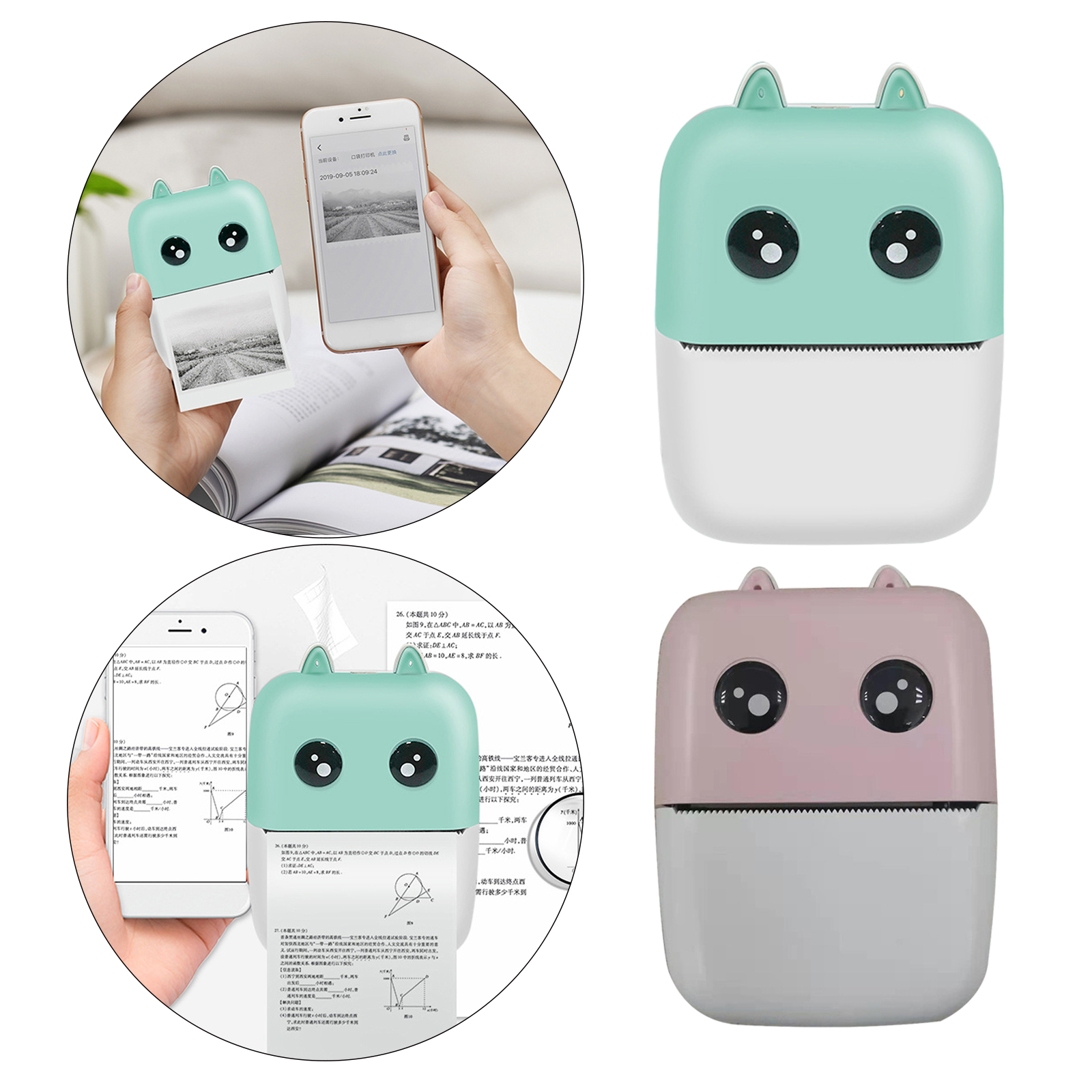 Mini Pocket Thermal Printer 200DPI Wireless with Print Paper for Mobile Phones Lists Memo