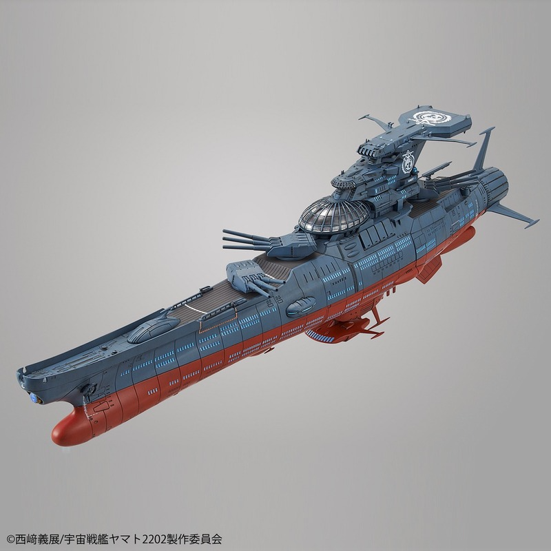 Bandai Space Battleship Yamato Model Experimental Ship Of Transcendental Dimension Ginga Anime Action Figure Toys For Children Action Figures Aliexpress