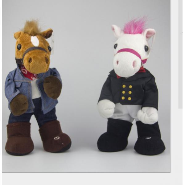 23cm Electric Plush Toys GANGNAM STYLE Horse Figure Doll Kids Children Birthday Creative Gifts Musical, Dancing