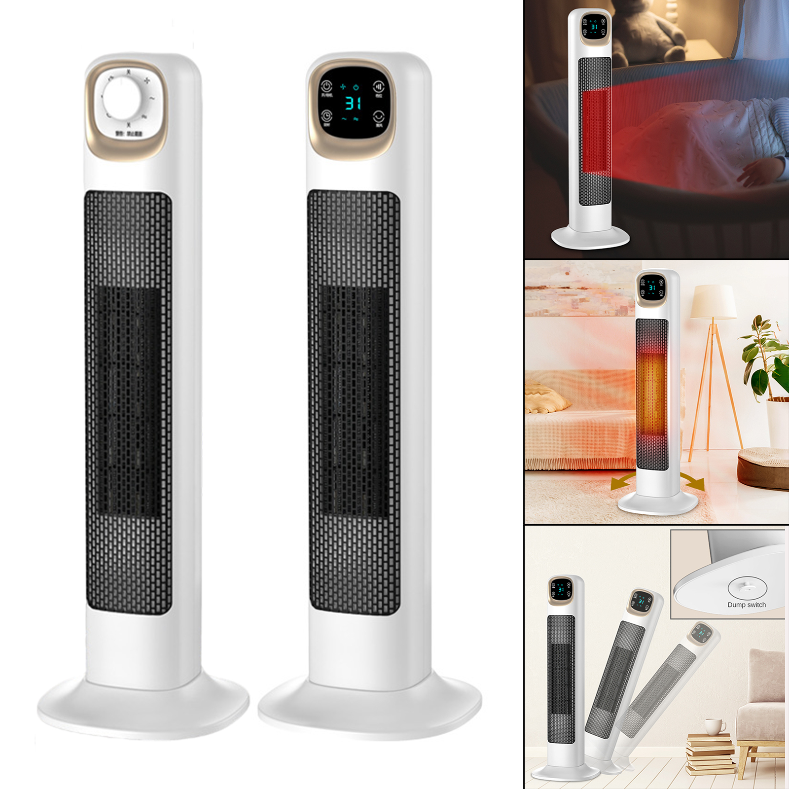 Tower Space Heater PTC Ceramic Heating Vertical 220V Fan Heater for Home Camping Reading Baby Bathing Party