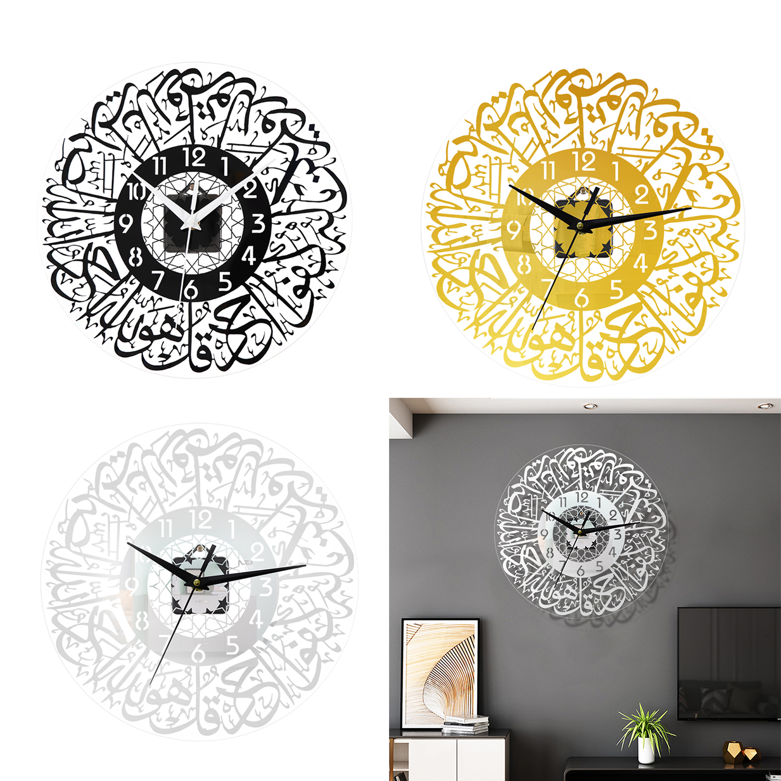 Islamic Wall Clock 12inch, Minimalist Modern Muslim Quartz Clock Silent, Wall Clock Watch for Living Room Bedroom Eids Ramadan