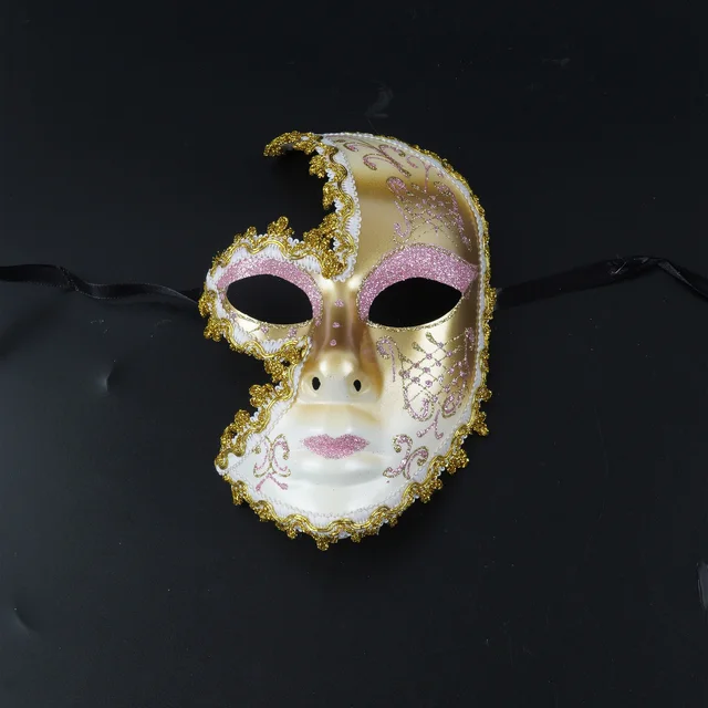 How to Display a Ball Mask 