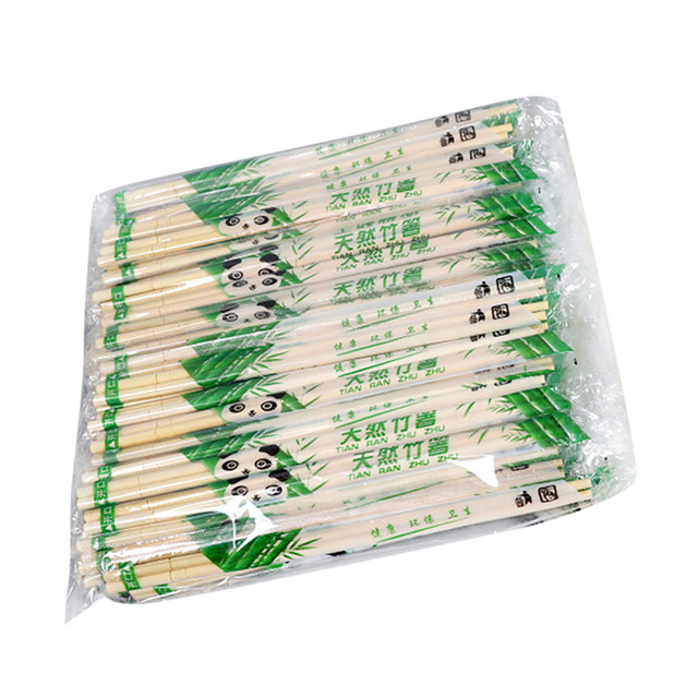 100 par jednorazowe pałeczki z drewna bambusowego restauracja pojedynczy pakiet pałeczki do jedzenia Hashi Sushi Food Stick zastawa stołowa tanie i dobre opinie CN (pochodzenie) Bambusa pulpy 100 par jednorazowe pałeczki z drewna bambusowego restauracja pojedynczy pakiet pałeczki do jedzenia Hashi Sushi Food Stick zastawa stołowa tanie i dobre opinie CN (pochodzenie) Bambusa pulpy