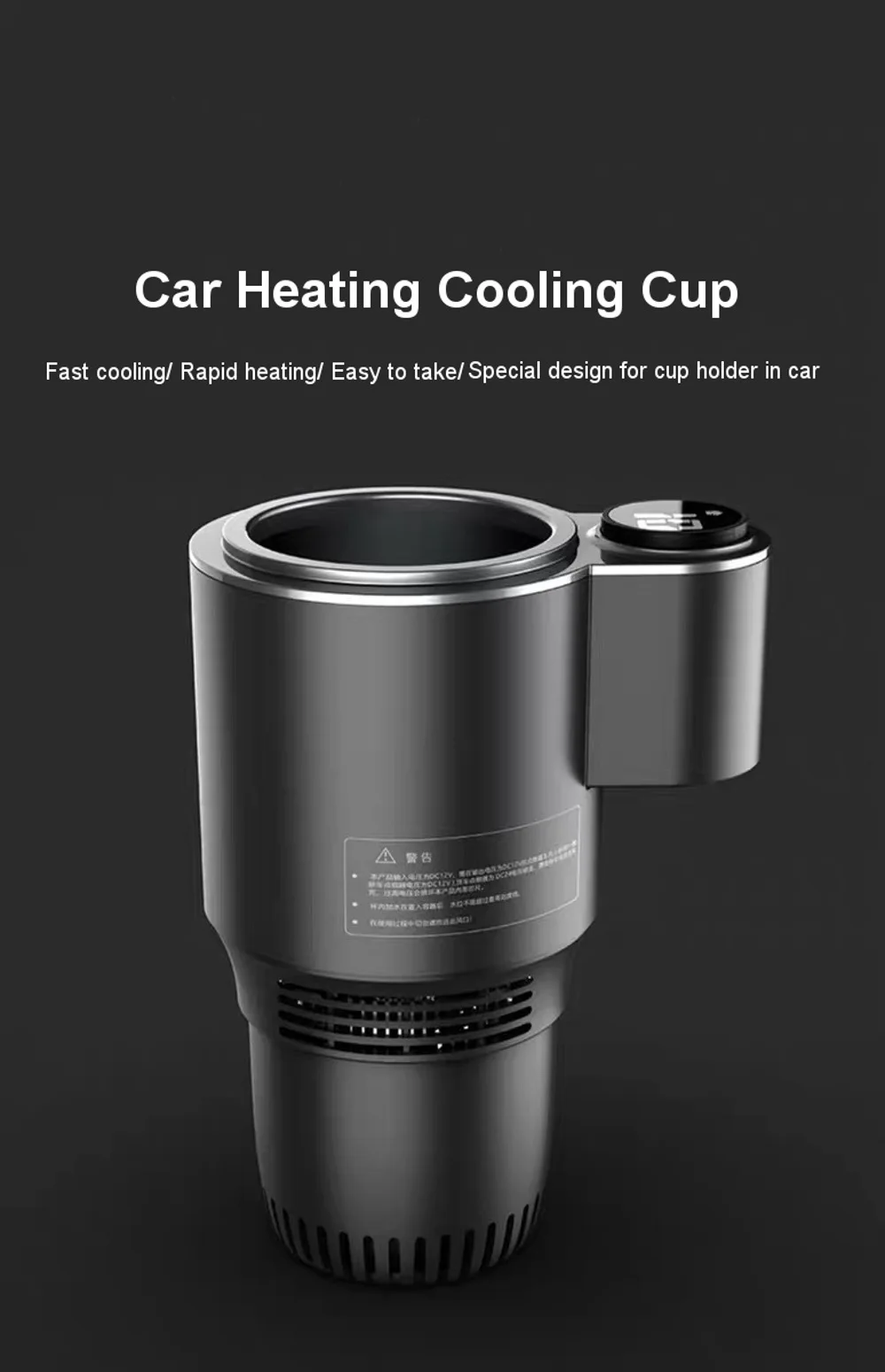 DC 12V Car Heating Cooling Cup 2-in-1 Warmer Cooler Smart Small Refrigerator Beverage Drinks Cans for Office Auto camping fridge freezer