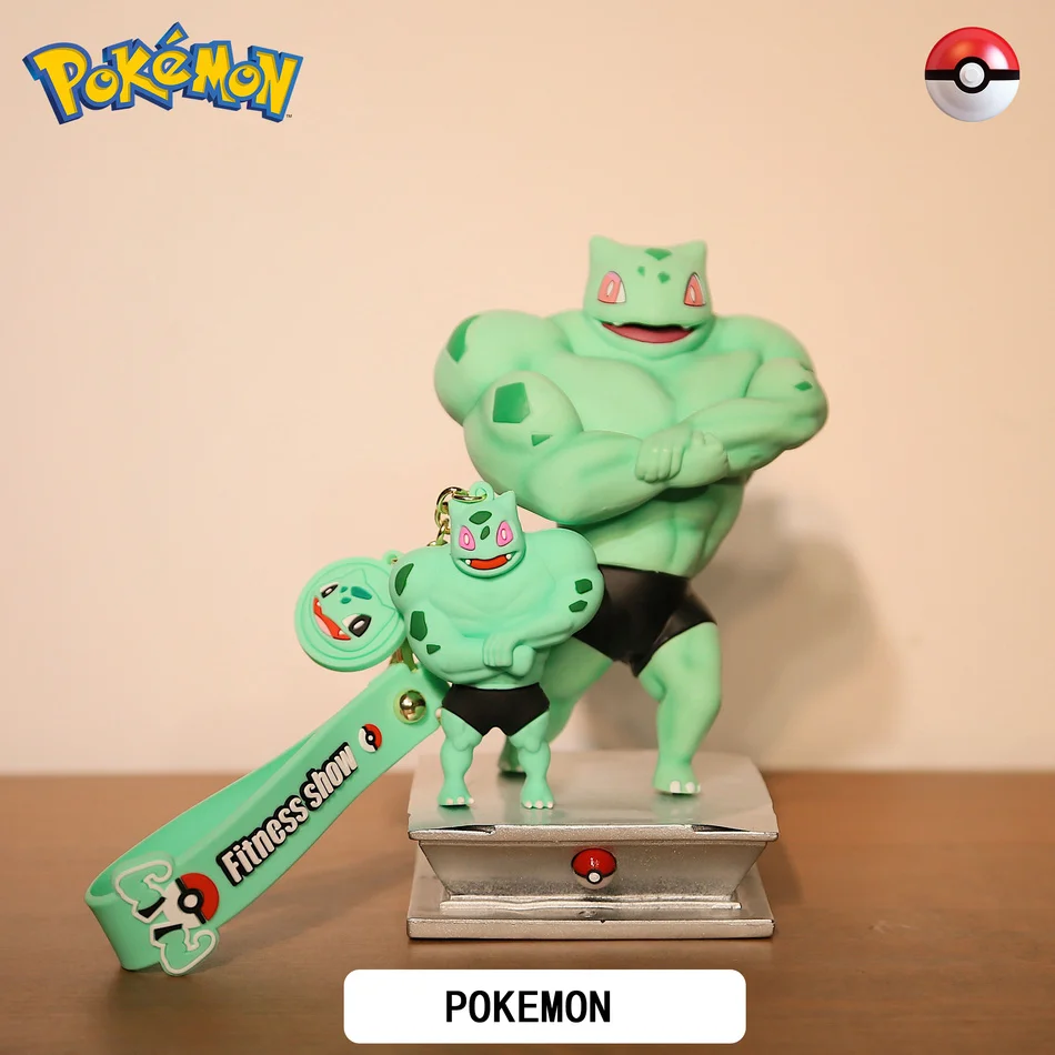 タカラトミー ポケモンキーホルダー ポケモンマッスルペンダント ピカチュウ サイダックゼニガメ マッチョ 人形 クリエイティブギフト 子供のおもちゃ Aliexpress タカラトミー ポケモンキーホルダー ポケモンマッスルペンダント ピカチュウ サイダックゼニガメ マッチョ 人形 クリエイティブギフト 子供のおもちゃ Aliexpress