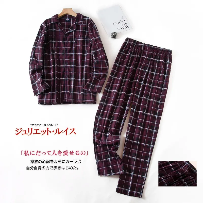 custom pajama pants 7xl Extra-large Plus Size Men's Autumn and Winter Plaid Design Long-sleeved Trousers Suits Flannel Home Clothes Men Pajamas Set red plaid pajama pants
