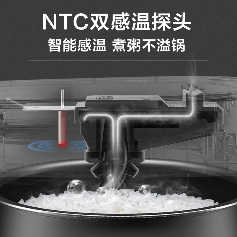 Description Picture 5 of itemRice cooker Small capacity 2 litre rice  small 2-3 people smart reservation non-stick pot inner mini