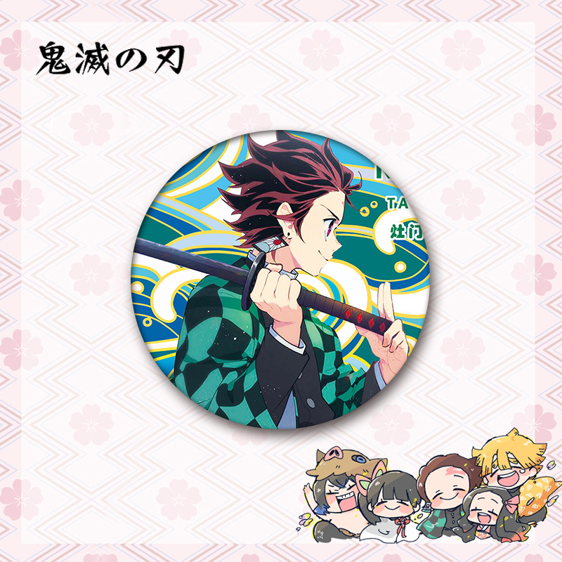 New Anime Demon Slayer 58mm Anime Tinplate Nezuko Tanjirou Butterfly Bear Badge Ornament Backpacks Bag Badges Button Brooch Pins New Anime Demon Slayer 58mm Anime Tinplate Nezuko Tanjirou Butterfly Bear Badge Ornament Backpacks Bag Badges Button Brooch Pins