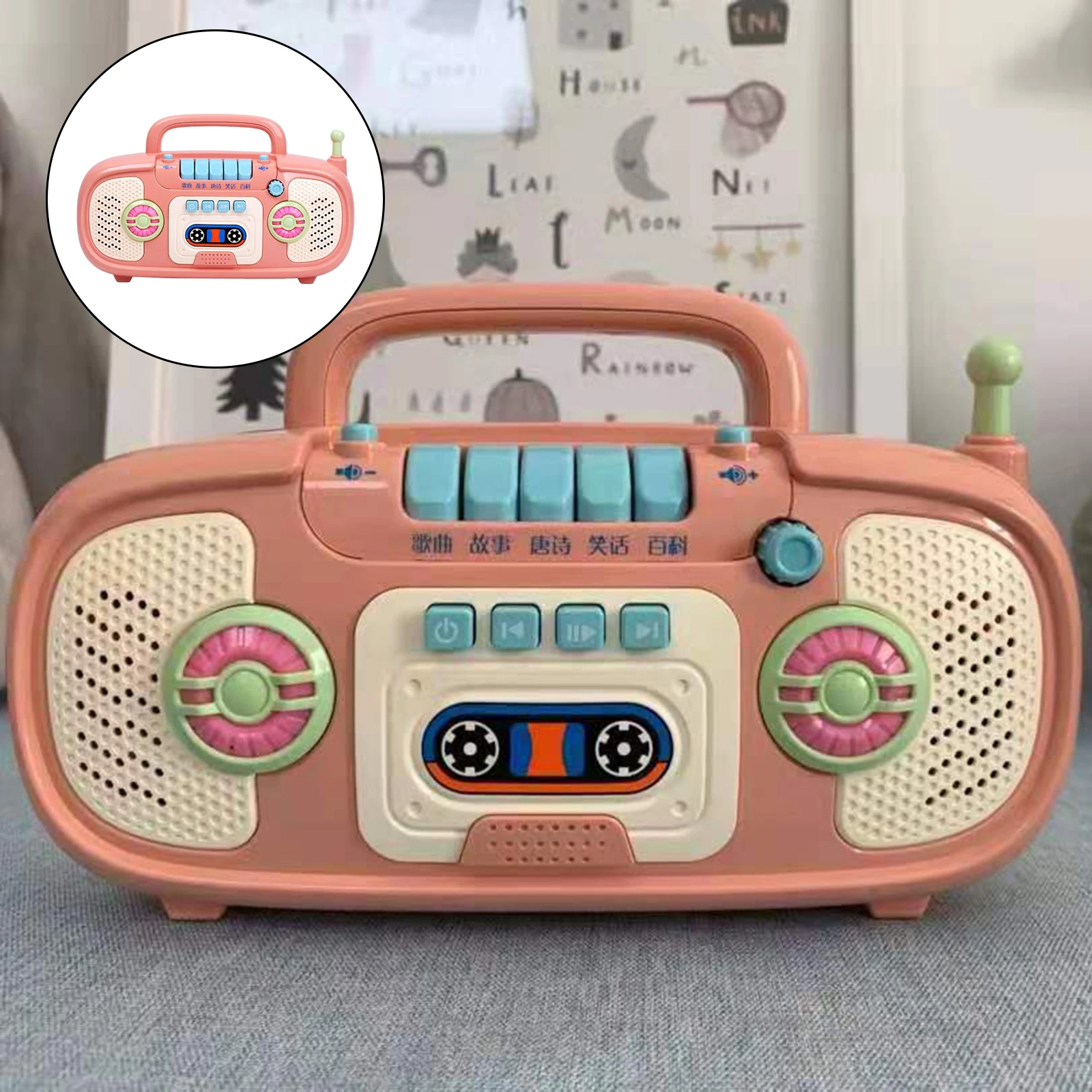 Mini Story Telling Plastic Cartoon Radio Shape Machine Toy Baby for Children