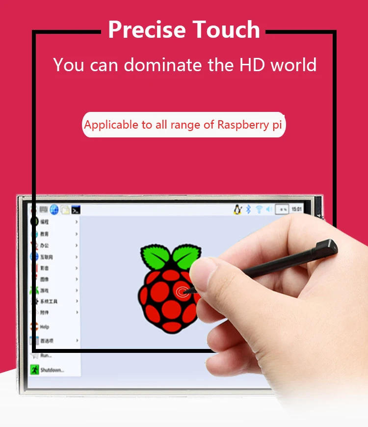 hd lcd suporte raspberry pi 3 4