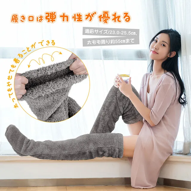 IKemiter Winter Warm Leg Cover Thick Socks Home Pants Thick Woolen Warm Leg  Warmer 
