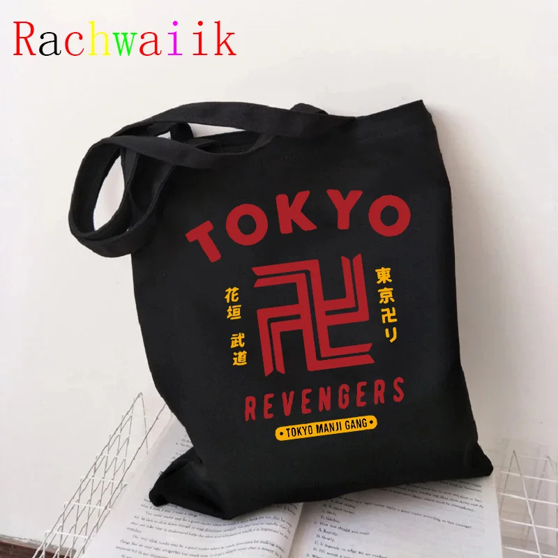 Tokyo Revengers Shopping Bag Graphic Tote Harajuku Shopper Bag Women Canvas Shoulder Bag Female Ulzzang Funny Eco Large-capacity