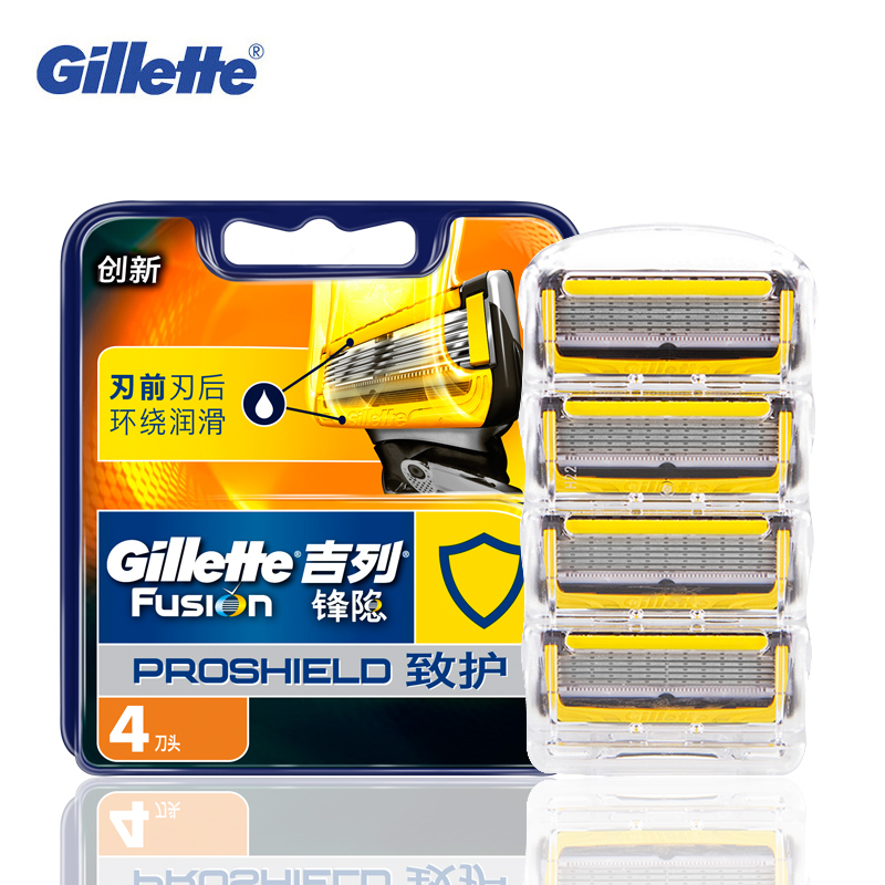 Best of Gillette Fusion Proshield Razor 5 Layers Blade Manual Shaving Beard Shaver Razors Blades For Man&#039;s Face Care Hair Safe Removal Reviews & Tips