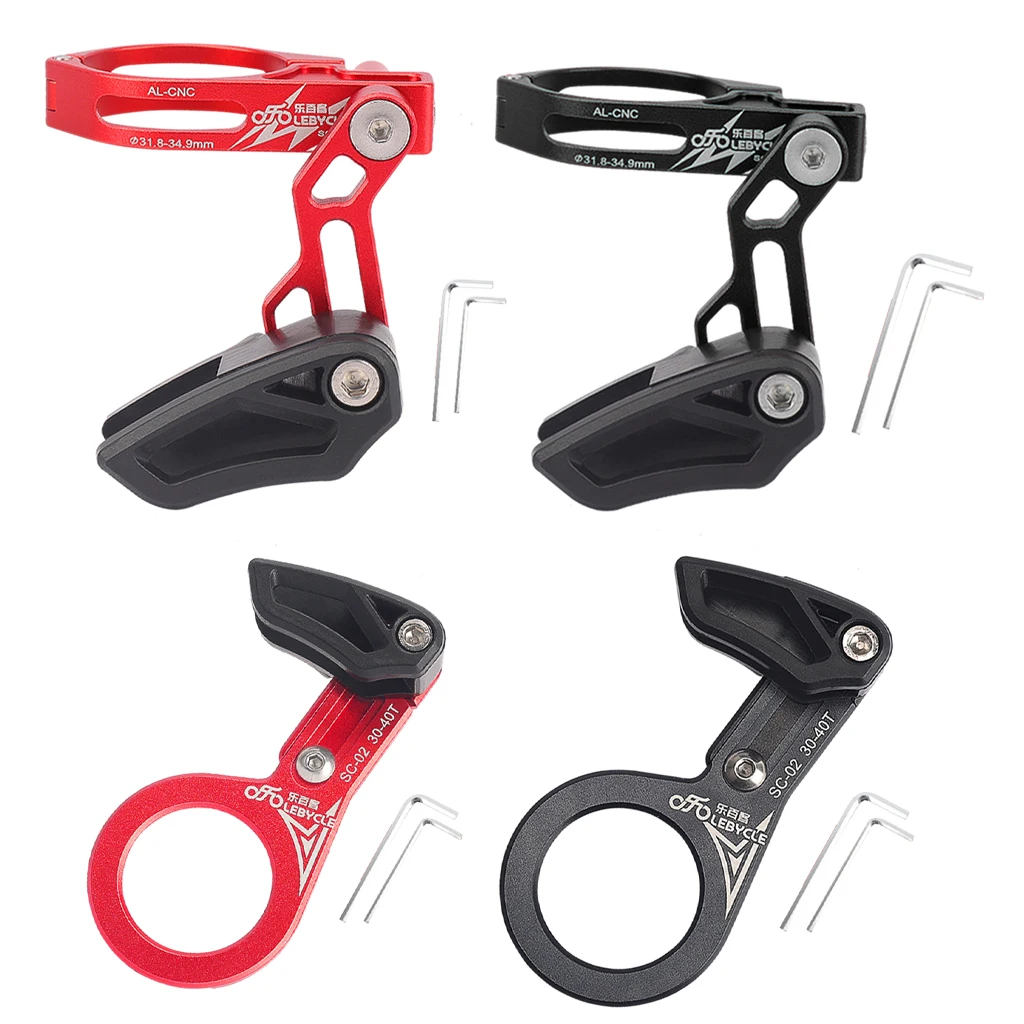 Mountain Bike Single Disc Chain Guide with Installation Tool MTB Mountain Bike Chain Guide System Mount Bicycle Parts