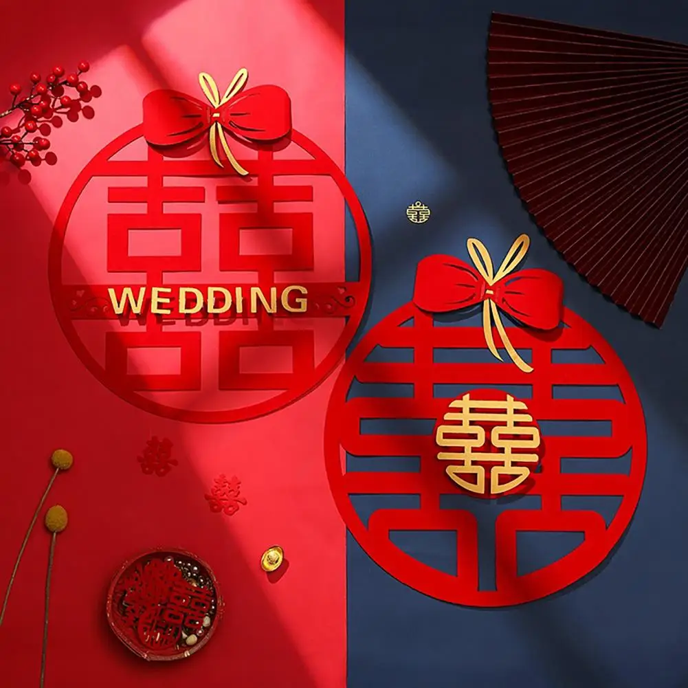 Chinese Wedding Double Happiness Decoration Window Signs Stickers Gold or Red 