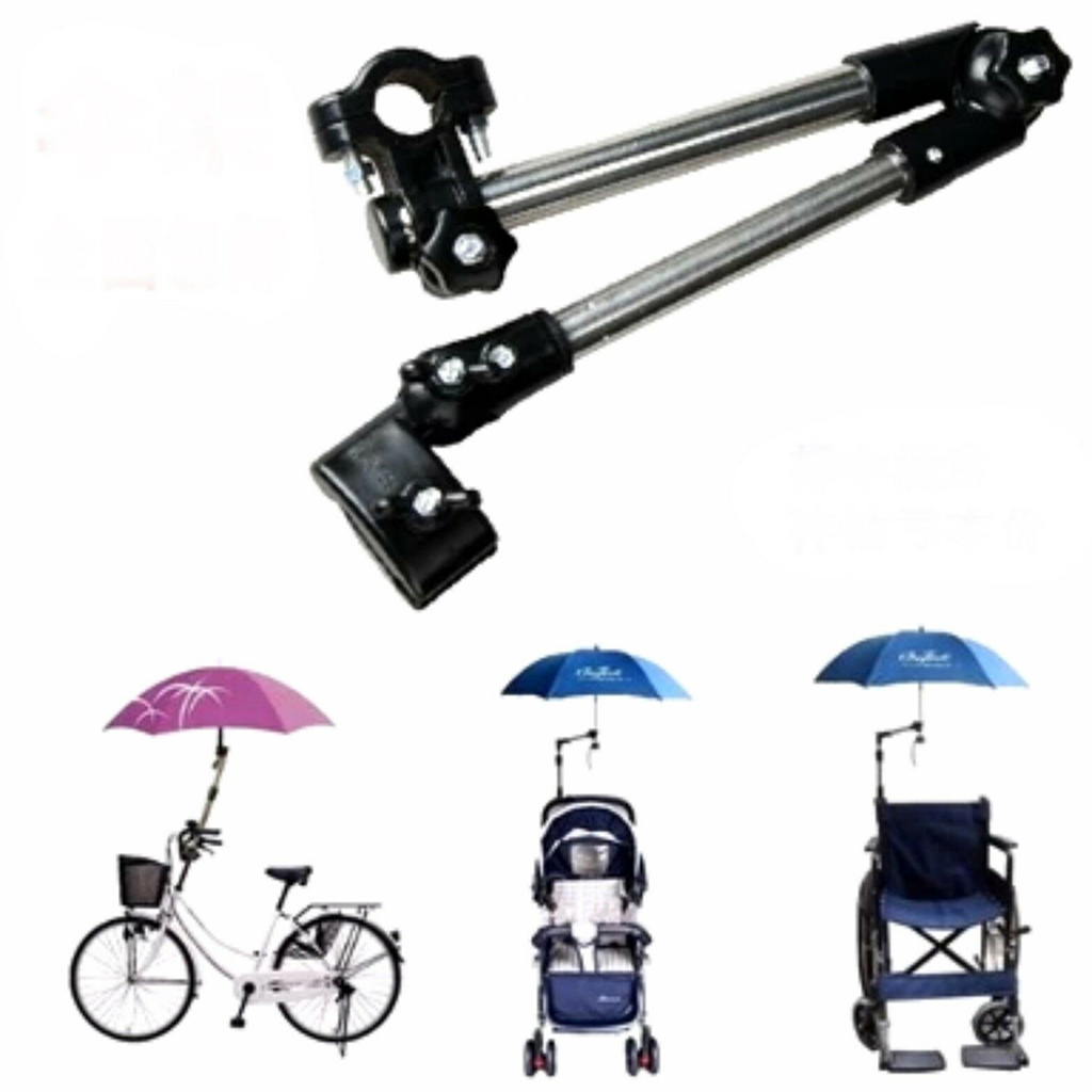 Adjustable Bicycle Umbrella Mount Holder Folding Pram Trolley Parasol Stand