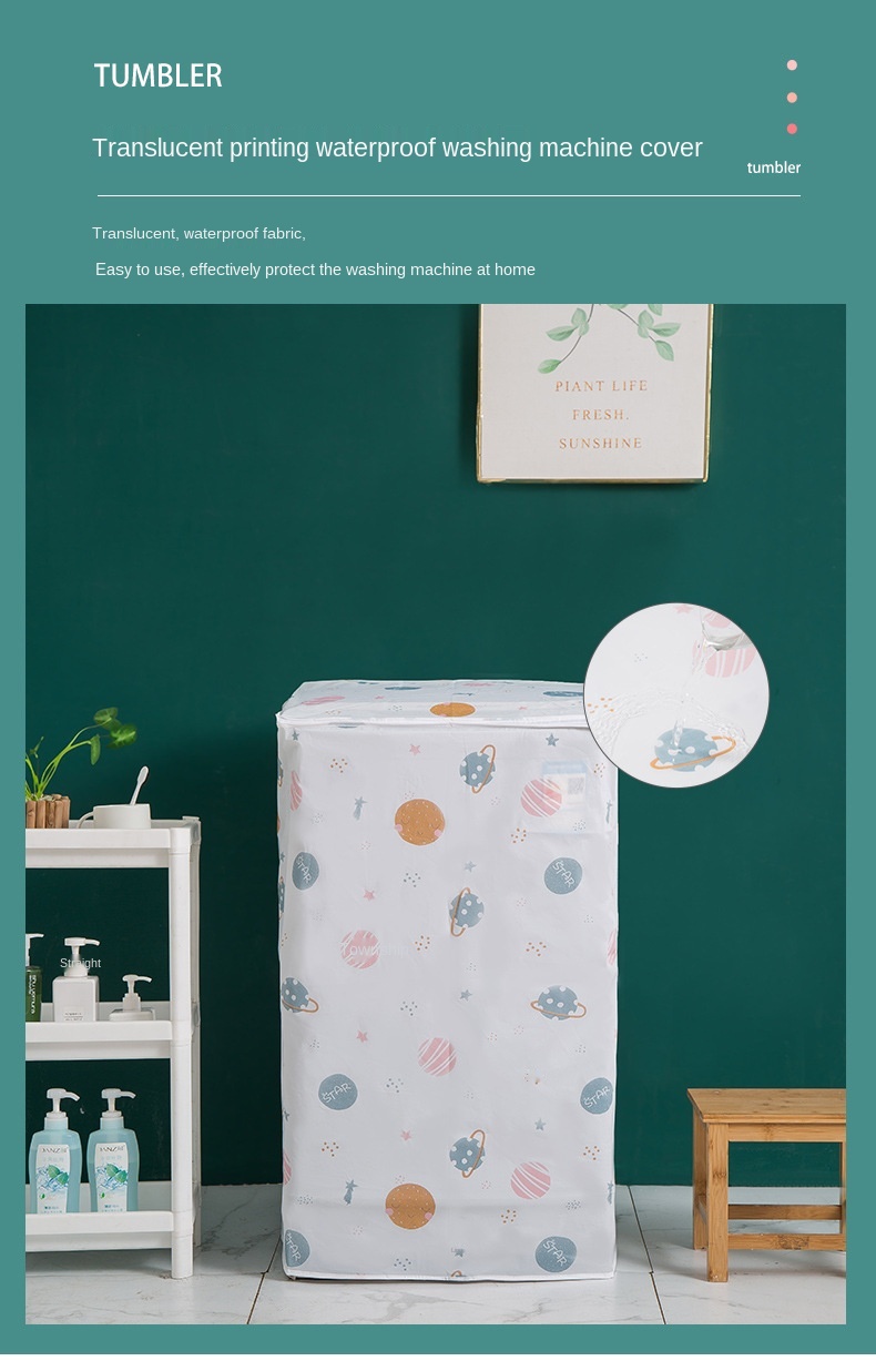 Description Picture 5 of itemPEVA Sunscreen Dust Proof Cover Washing Machine Cover Waterproof Case Washing Machine Protective Dust Jacket Front Top Open 2024