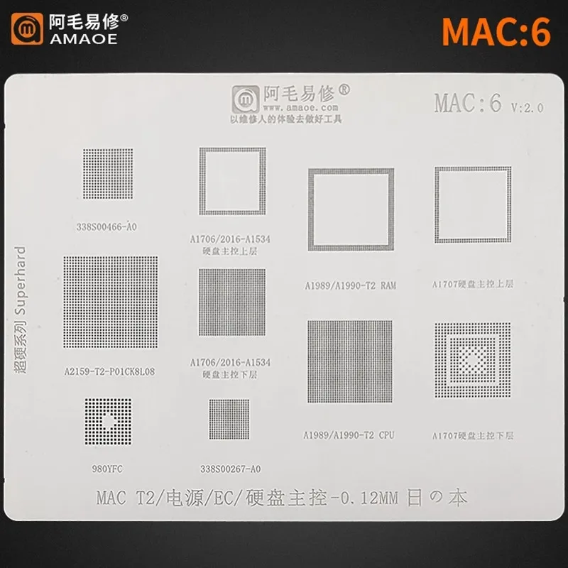stainless steel mig wire AMAOE BGA Stencil Reballing MAC6 980YFC 338S00466-A0 338S00267-A0 For Macbook A1989 T2 Power CPU IC Pin Solder Heat Template wireless welding rod holder stinger