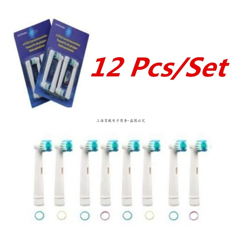 Excel 3D, Precision Clean, 12 Pcs