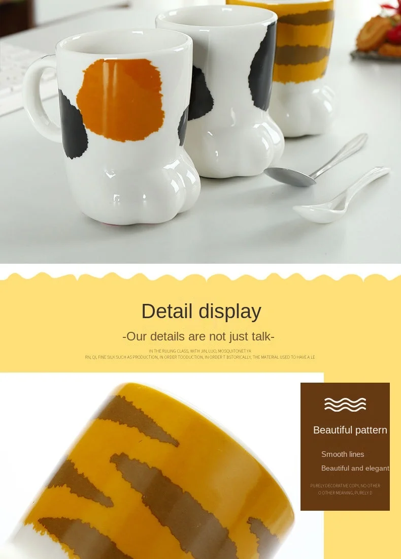 Calico 3D Cat Paw Cup with Spoon