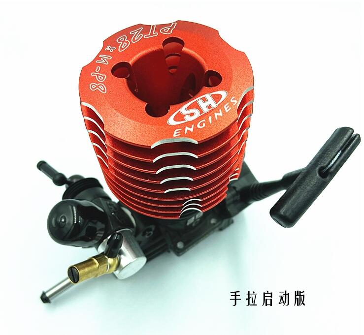 купить двигатель на триммер вс-260-д. Nitro sh21. Ho bao rc nitro 28. двигатель тайвань. Hsp 02060 vx 18.