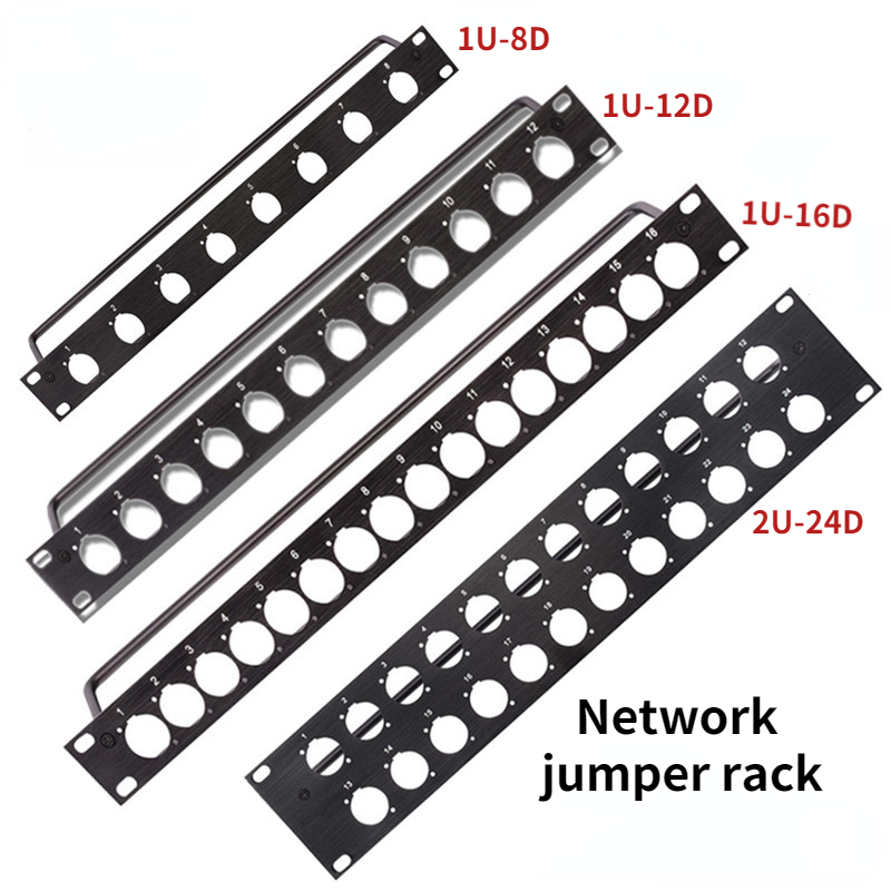 Rack Patch Panel Cabinet Jumper Rack, Flight