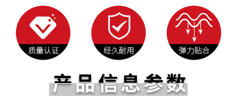 详情_04.jpg