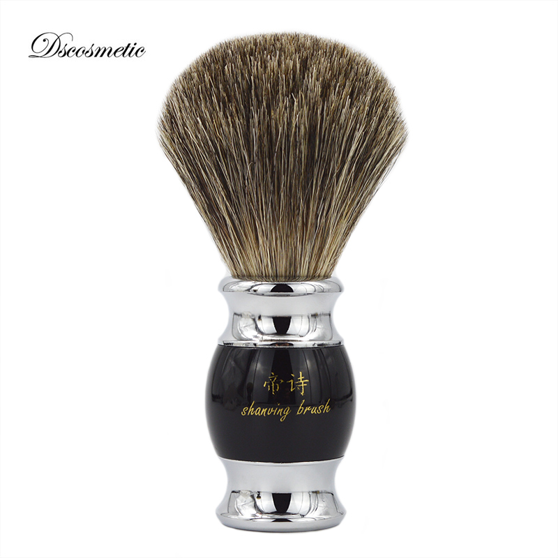 Best of Shave Brush Pure Badger Hair With Resin Handle And Metal China Brush Supplies Vintage Hand-crafted Shaving Brush Reviews & Tips